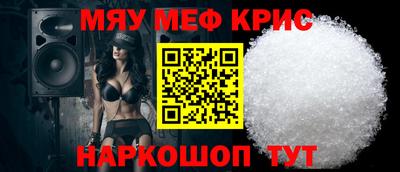 ПСИЛОЦИБИНОВЫЕ ГРИБЫ Шелехов