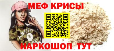 соль курить ск Шебекино