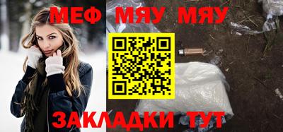 ПСИЛОЦИБИНОВЫЕ ГРИБЫ Шелехов
