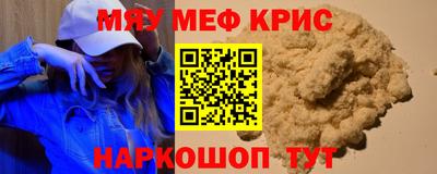 соль курить ск Шебекино