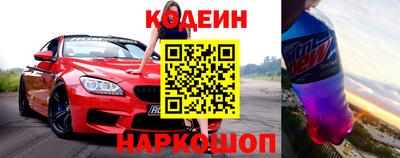 ПСИЛОЦИБИНОВЫЕ ГРИБЫ Шелехов