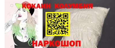 дмт Шахты