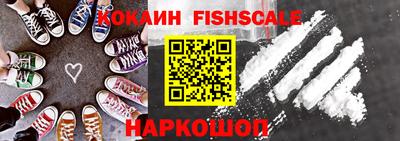дмт Шахты