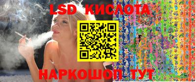 дмт Шахты