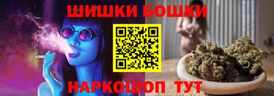 дмт Шахты