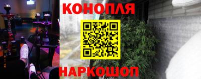 ПСИЛОЦИБИНОВЫЕ ГРИБЫ Шелехов