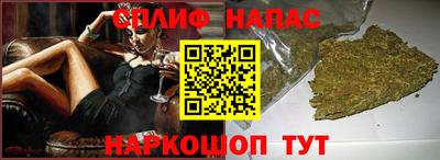 дмт Шахты