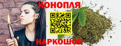 ПСИЛОЦИБИНОВЫЕ ГРИБЫ Шелехов