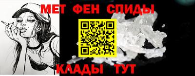 ПСИЛОЦИБИНОВЫЕ ГРИБЫ Шелехов