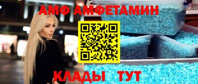 ECSTASY Чебаркуль