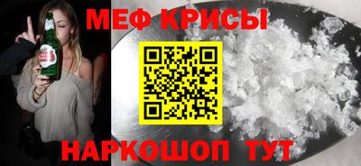 ПСИЛОЦИБИНОВЫЕ ГРИБЫ Шелехов