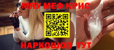 дмт Шахты